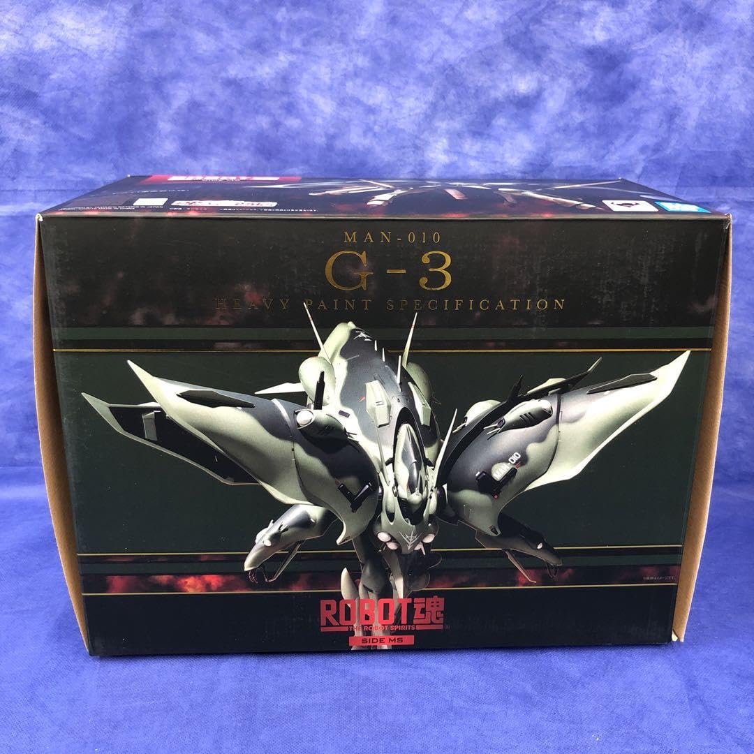 中古[FIG]魂ウェブ商店限定 ROBOT魂(SIDE MS) MAN-010 ゲー・ドライ